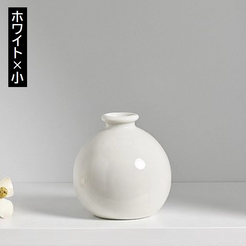 楽天市場】送料無料 花瓶 花器 フラワーベース 陶器 置物 丸型 白 青