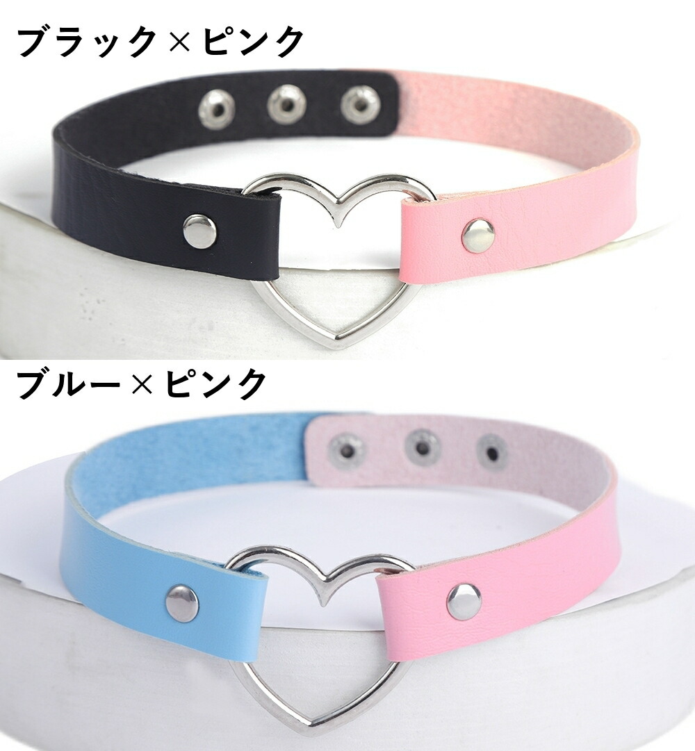 楽天市場】送料無料 チョーカー ネックレス 首飾り レディース 女性用