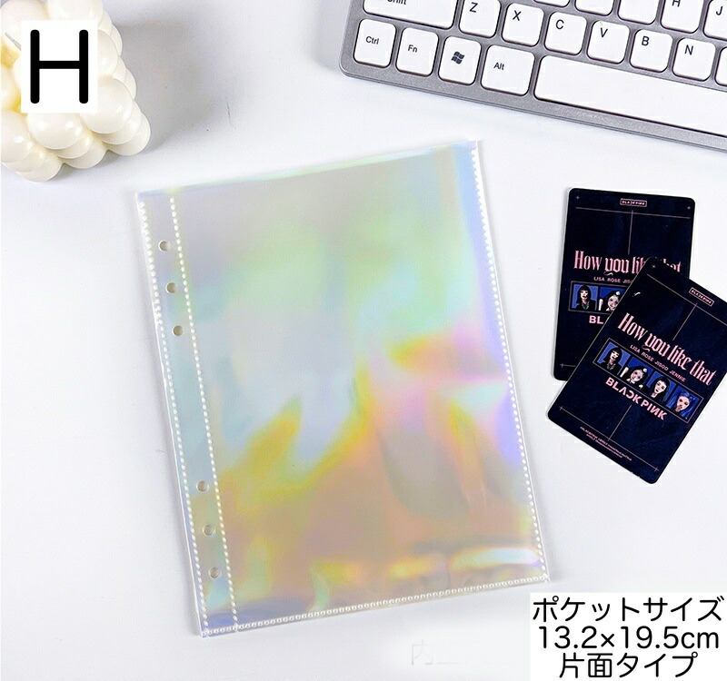 楽天市場】送料無料 クリアポケット クリアファイル 10枚セット A5