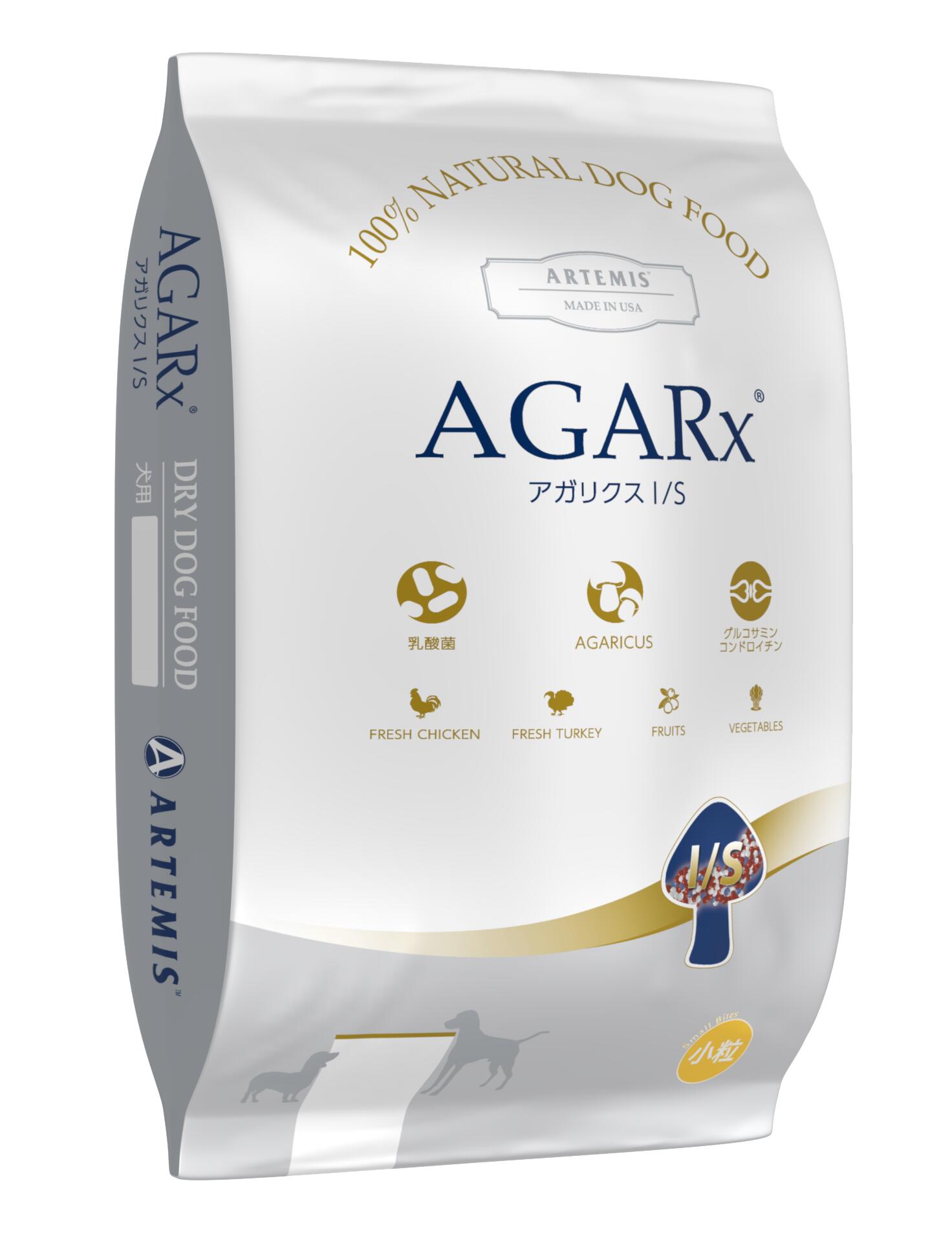 楽天市場】アーテミス アガリクス 小粒 6.8kgの通販