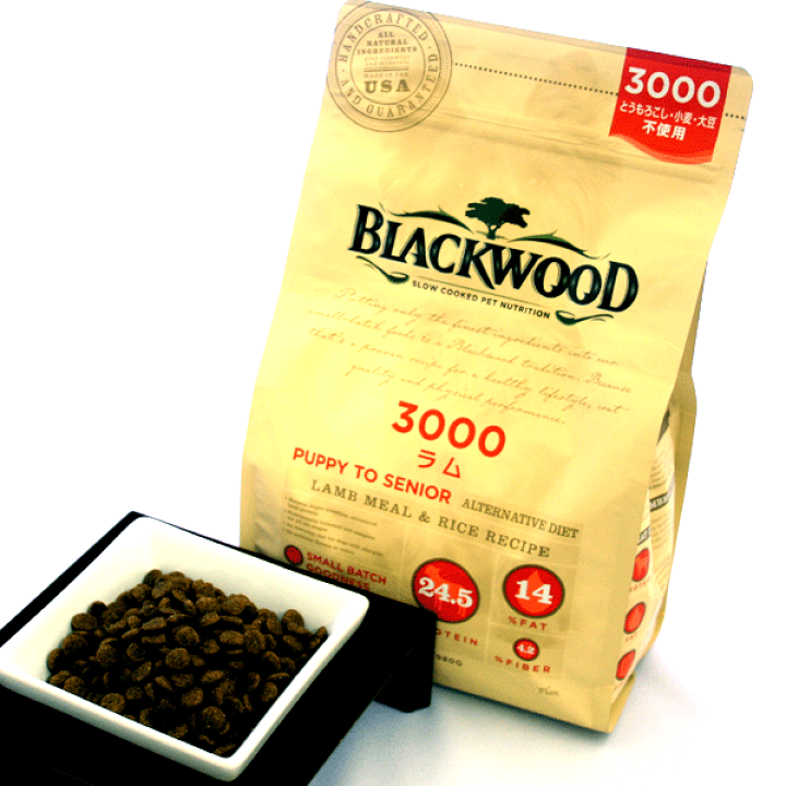 楽天市場】ブラックウッド 3000 20kg （5kg×4袋）【Blackwood