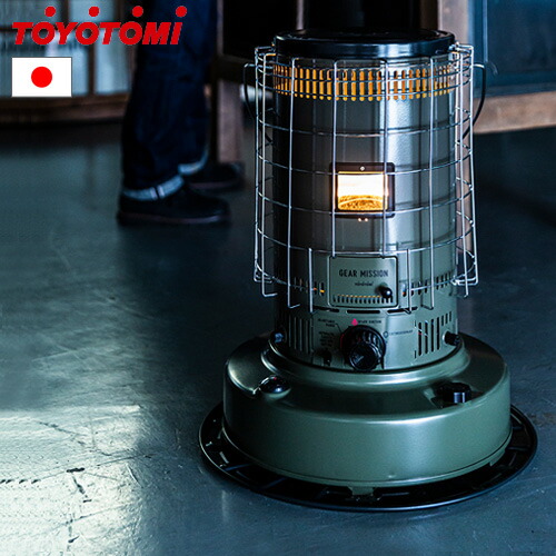楽天市場】【おひとり様1台限り】トヨトミ 石油ストーブ 灯油ストーブ