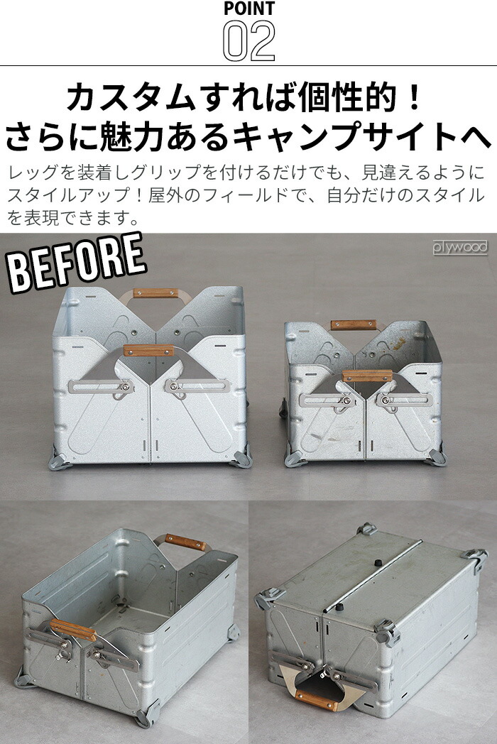 BRUNT+H&O×Ballistics+BONFLAG シェルコン25カスタム BRUNT+H&O