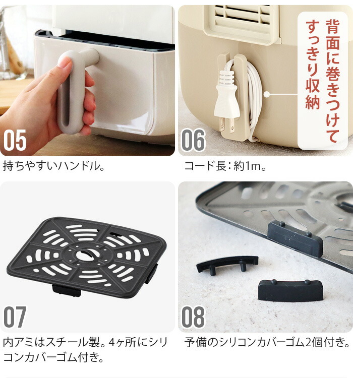 楽天市場】【選べる2大特典付】 電気フライヤー 家庭用 ノンフライヤー