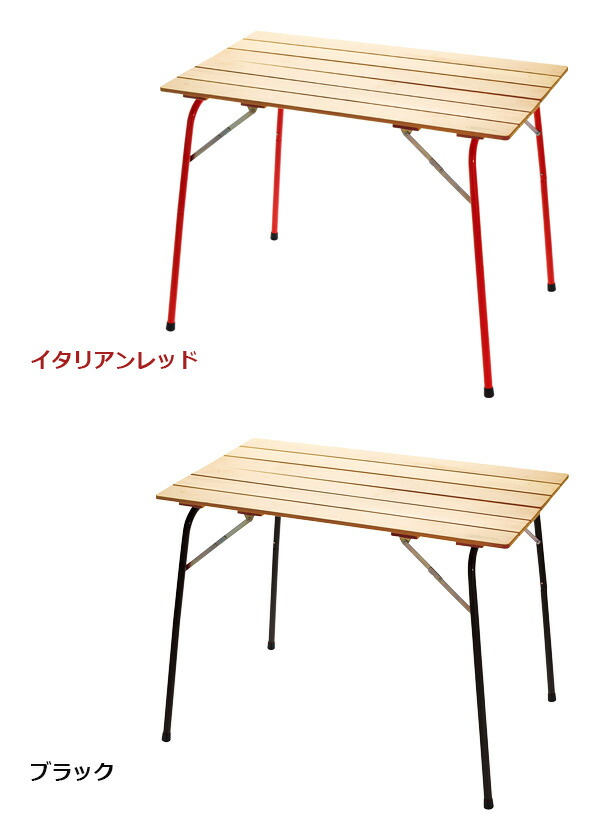 楽天市場】【マラソン期間中 最大P52倍】 キャンプ テーブル