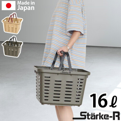 2025年最新】レトロ 竹籠の人気アイテム - メルカリ 美品 レトロ 竹籠