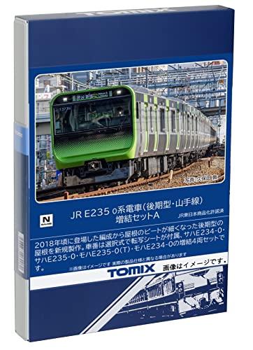 トミーテック JR E235-0系電車(後期型・山手線)増結セットA 98526