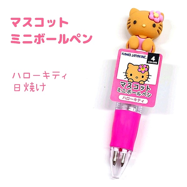 楽天市場】サンリオキャラクターズ マスコットミニボールペン 全7種