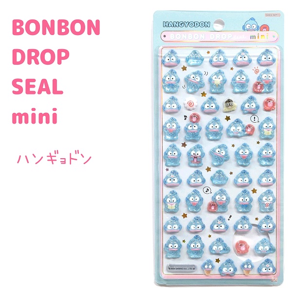 サンリオキャラクターズ ボンボンドロップシール mini 7枚セット