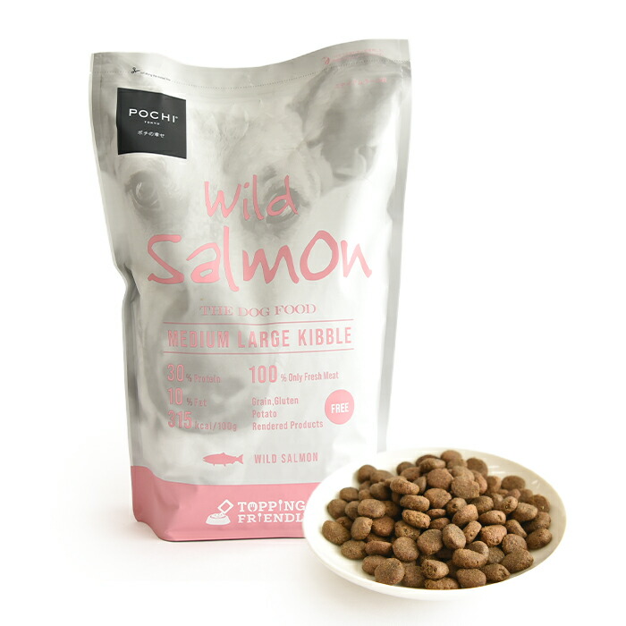 楽天市場】【POCHI公式】 POCHI ザ・ドッグフード ベーシック ワイルド