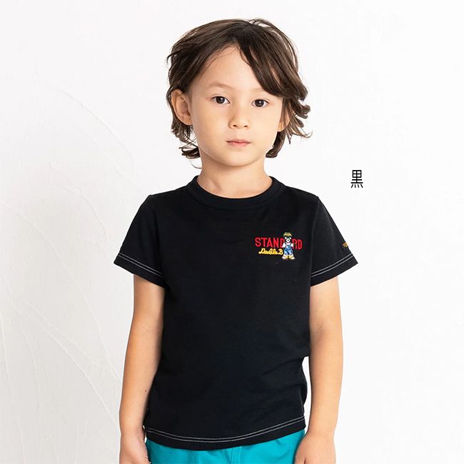 楽天市場】【セール30%OFF】ミキハウス mikihouse ダブルビー Bくん