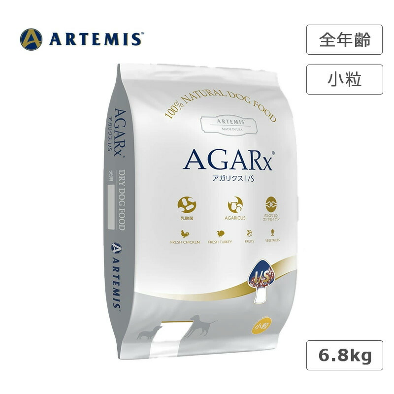 楽天市場】アーテミス アガリクス 小粒 6.8kgの通販