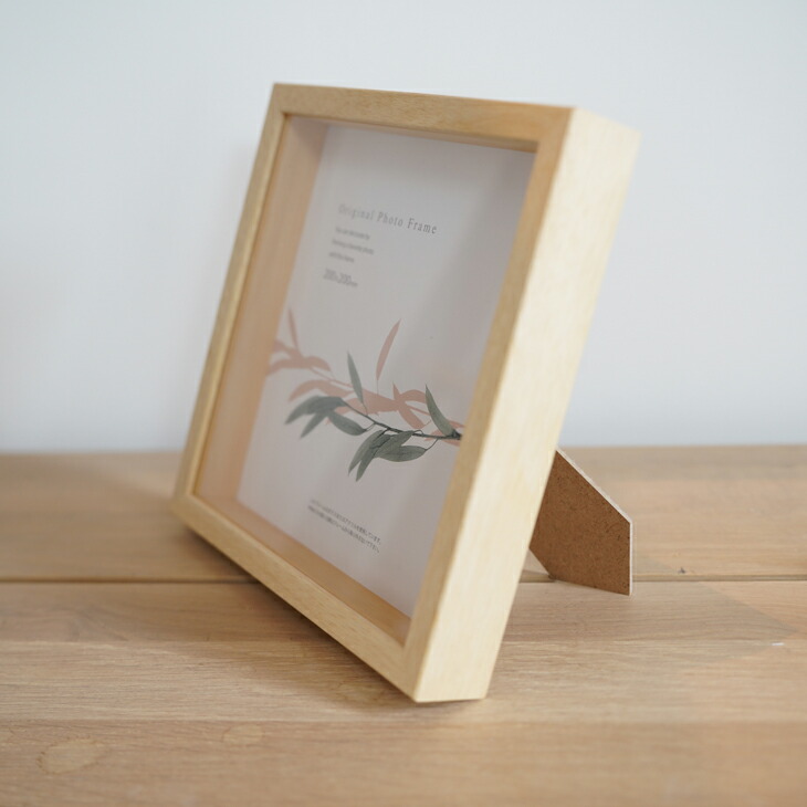 楽天市場】【20x20cm】A.P.J. | アートボックスフレーム 20角サイズ 6