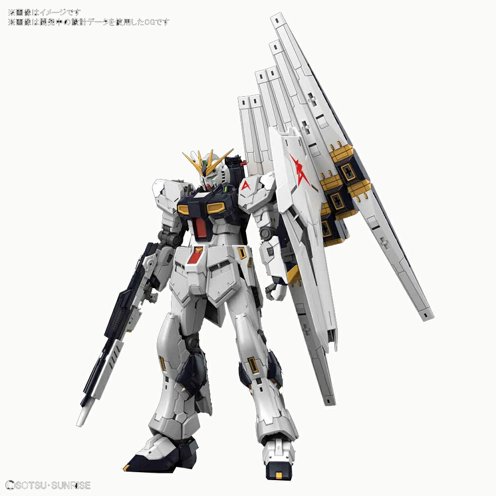 楽天市場】バンダイ RG 1/144 RX-93 νガンダム 「機動戦士ガンダム
