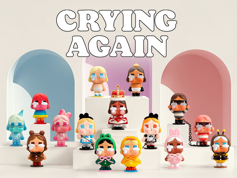 ポップマート クライベイビー アゲイン CRYINGAGAIN 5点 ポップマート