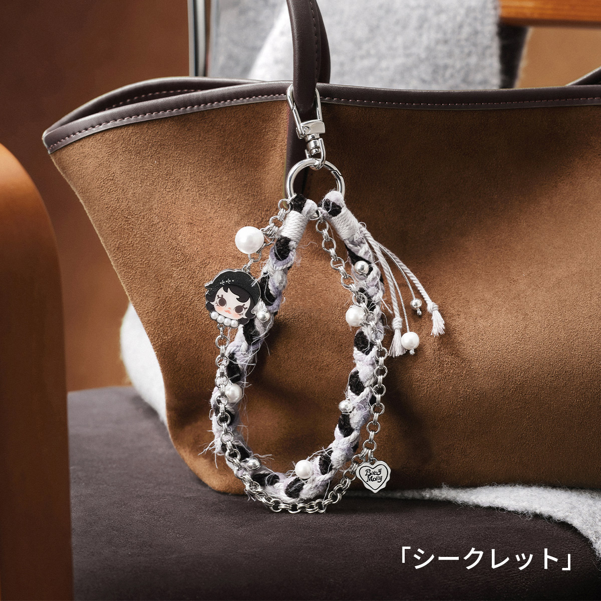 楽天市場】Baby Molly Winter Fit Check シリーズ ストラップ : POP