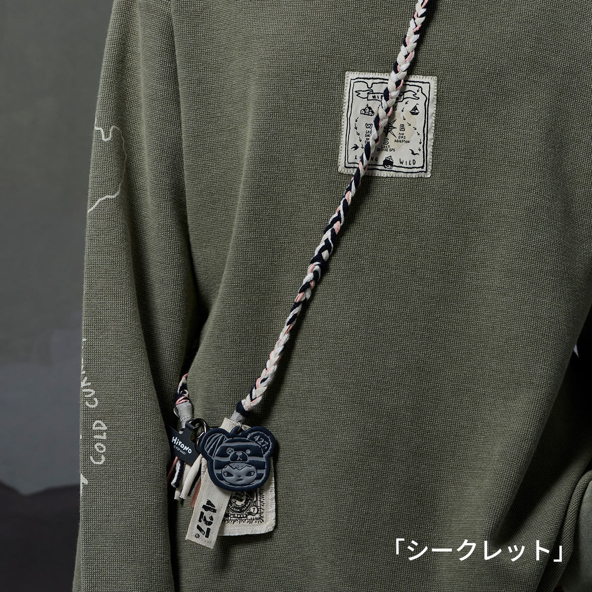 楽天市場】Hirono Road Journal シリーズ スマホ ストラップ : POP