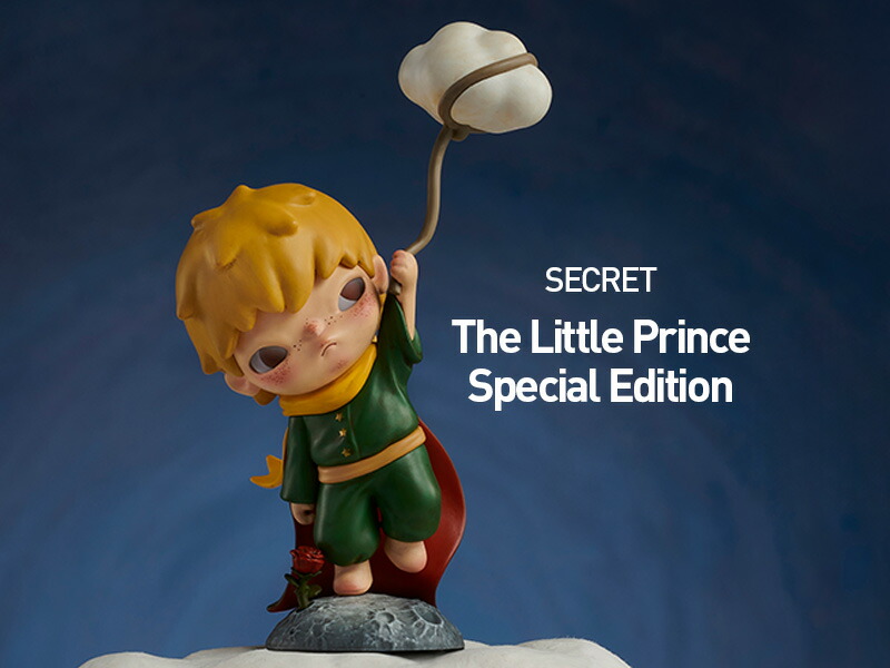 楽天市場】Hirono × 星の王子さま シリーズ【アソートボックス】 : POP