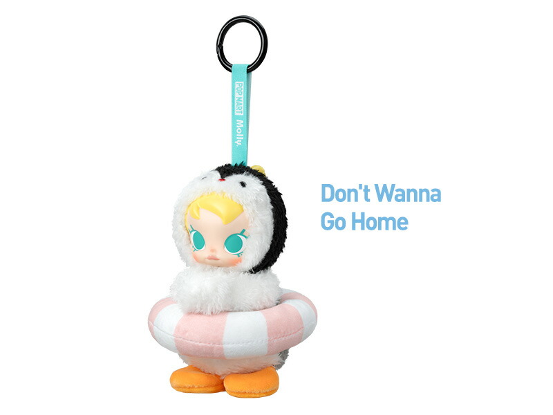 楽天市場】Baby Molly × Pingu Happy Fishing シリーズ ぬいぐるみ