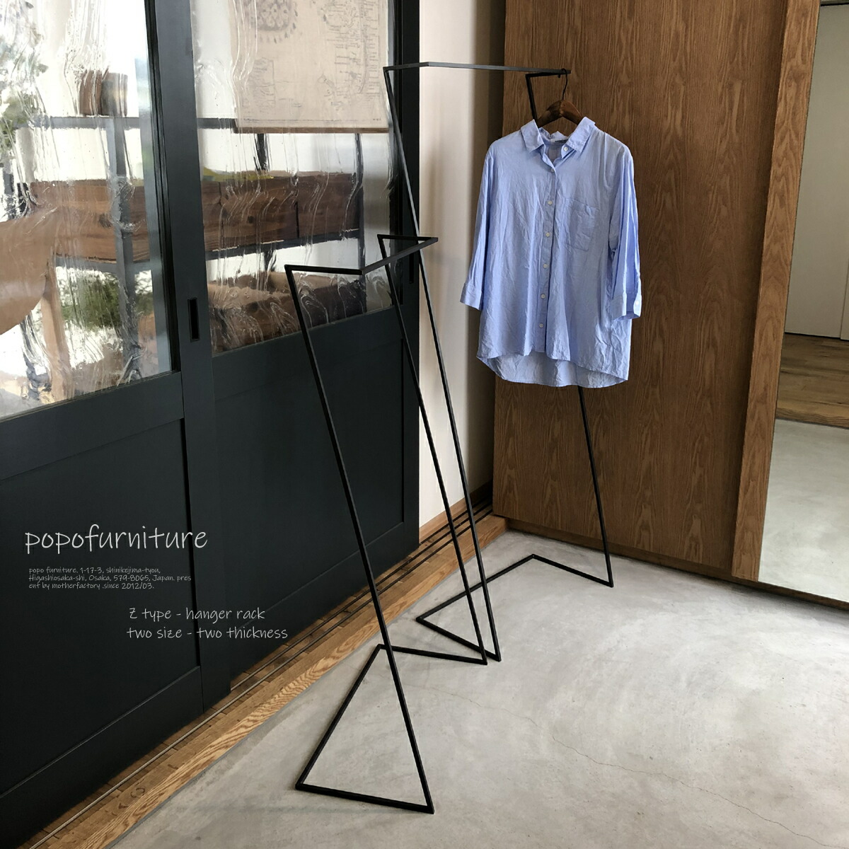 楽天市場】アイアン ハンガーラック おしゃれ スリム シンプル Z type