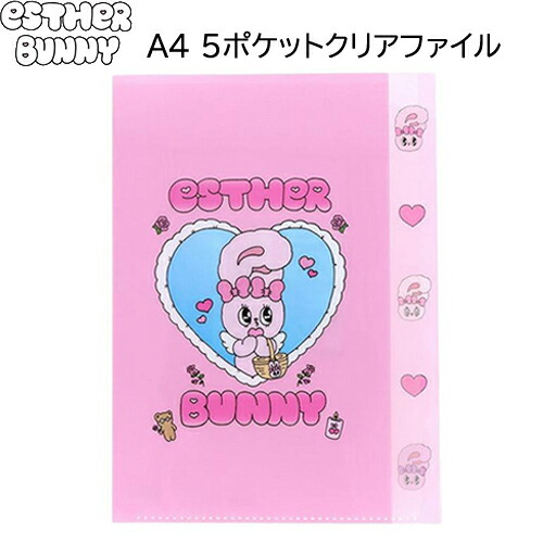 楽天市場】クリアファイル ウサギの通販