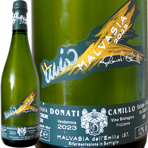 楽天市場】マダム レーヴ 2022 ニコラ ルナールMadame Rêve 2022