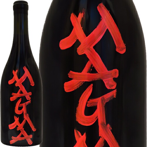 楽天市場】マグマ 2020 フランク コーネリッセンMagma 2020 Frank