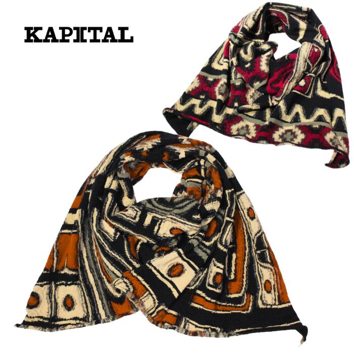 楽天市場】kapital マフラー（マフラー・スカーフ｜バッグ・小物