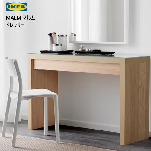 楽天市場】☆セール☆＊IKEA 202310MALM マルム ドレッサー ホワイト