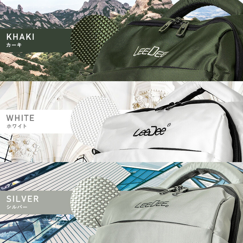 楽天市場】＼クーポンで20%OFF／リュック キャリー 2way 旅行