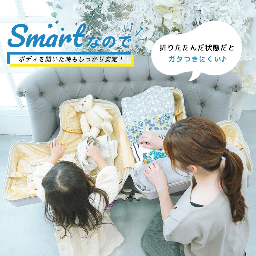 楽天市場】NORICCO ノリッコ 子供乗れるスーツケース 折りたたみ 子供