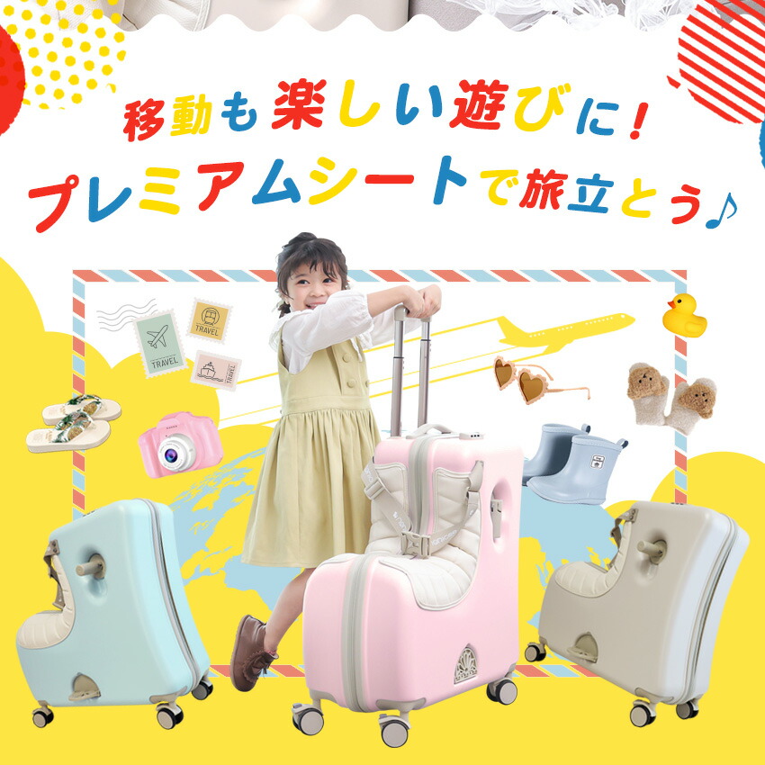 楽天市場】【クーポンで19,800円→13,800円】NORICCO ノリッコ おしり