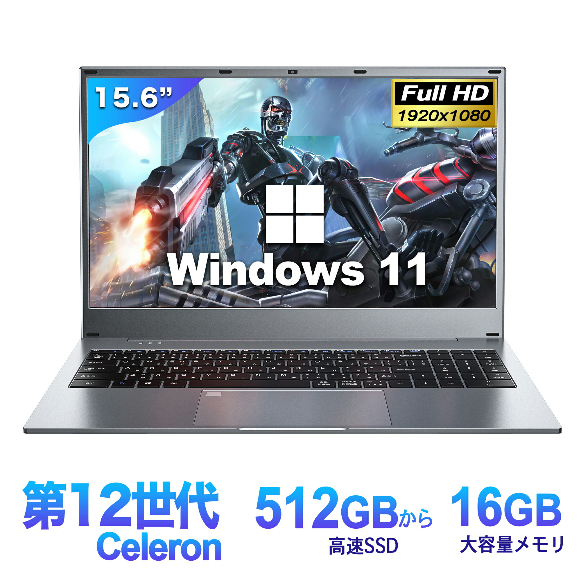 軽量】16GB/オフィス付き/Windows11/SSD/ノートパソコン/黒 ショップ