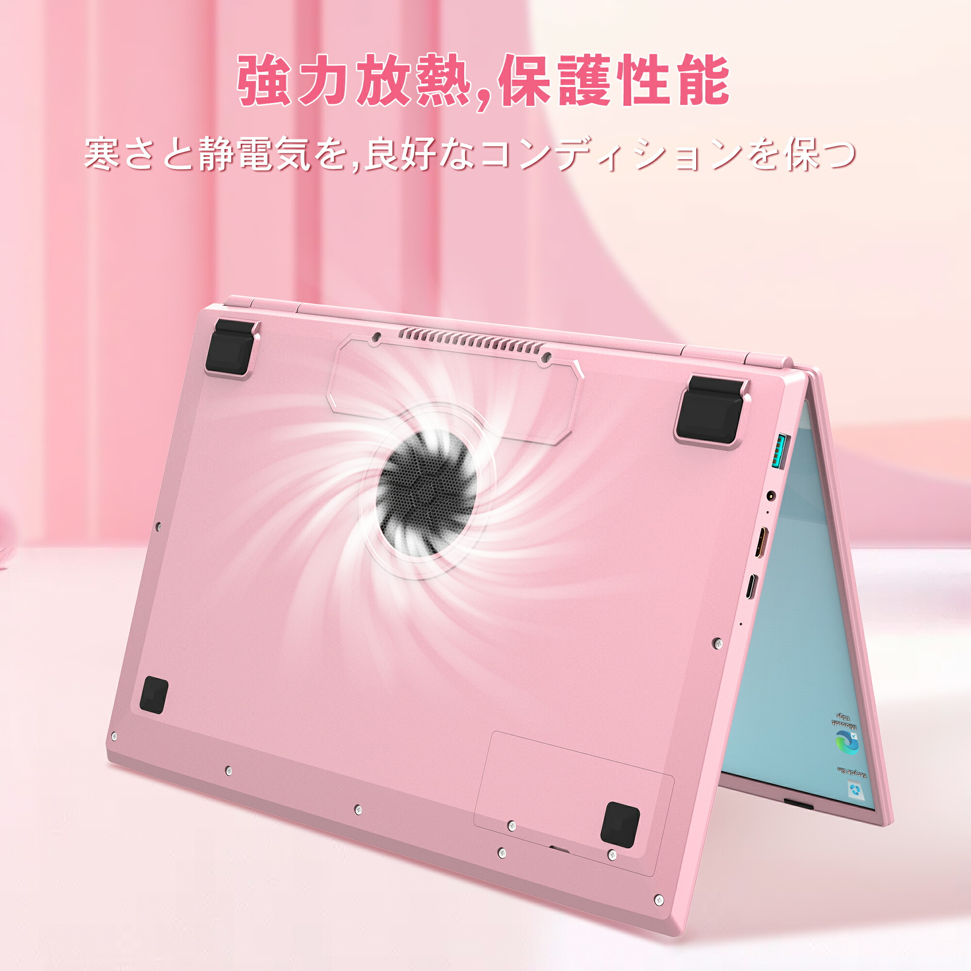 初心者おすすめ❣️初期設定済みですぐ使える薄型ノートパソコン✨️大