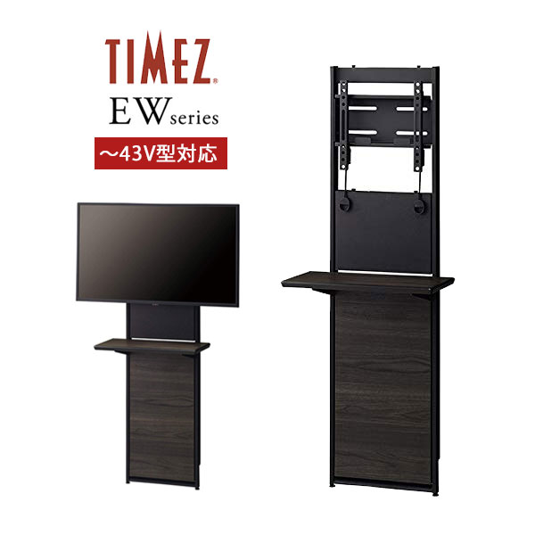 楽天市場】ハヤミ工産 ew－72bの通販