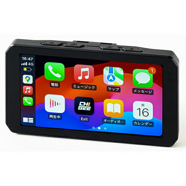 楽天市場】SRS-015P スマートライドモニター AIO-5 Play BMW用 TANAX