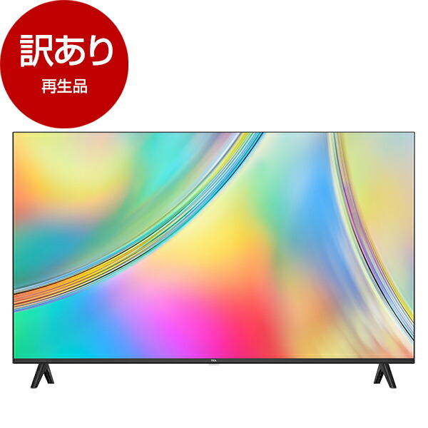 大画面液晶テレビ 高画質 40Vスマートテレビ 美品 楽天市場】スマート