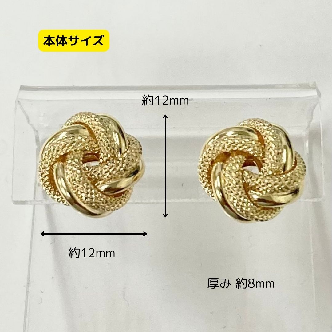 楽天市場】【新品】【送料無料】【即日配送可能】K18 ゴールド ピアス