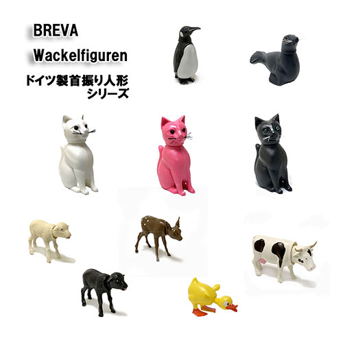 楽天市場】ドイツ製 首振り人形 ( キャット・ピンク ) pud878 BREBA