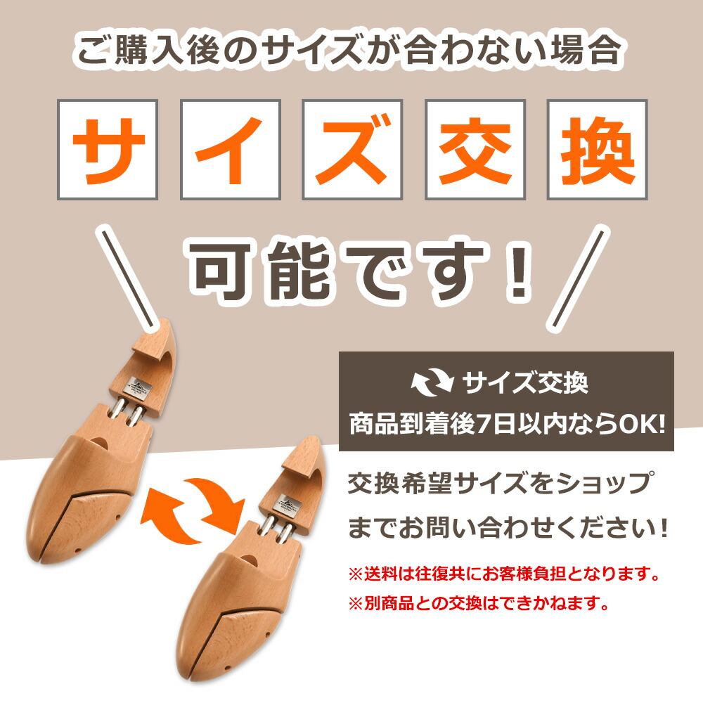 楽天市場】【マラソン限定 P3倍】 コルドヌリ アングレーズ FA85CH