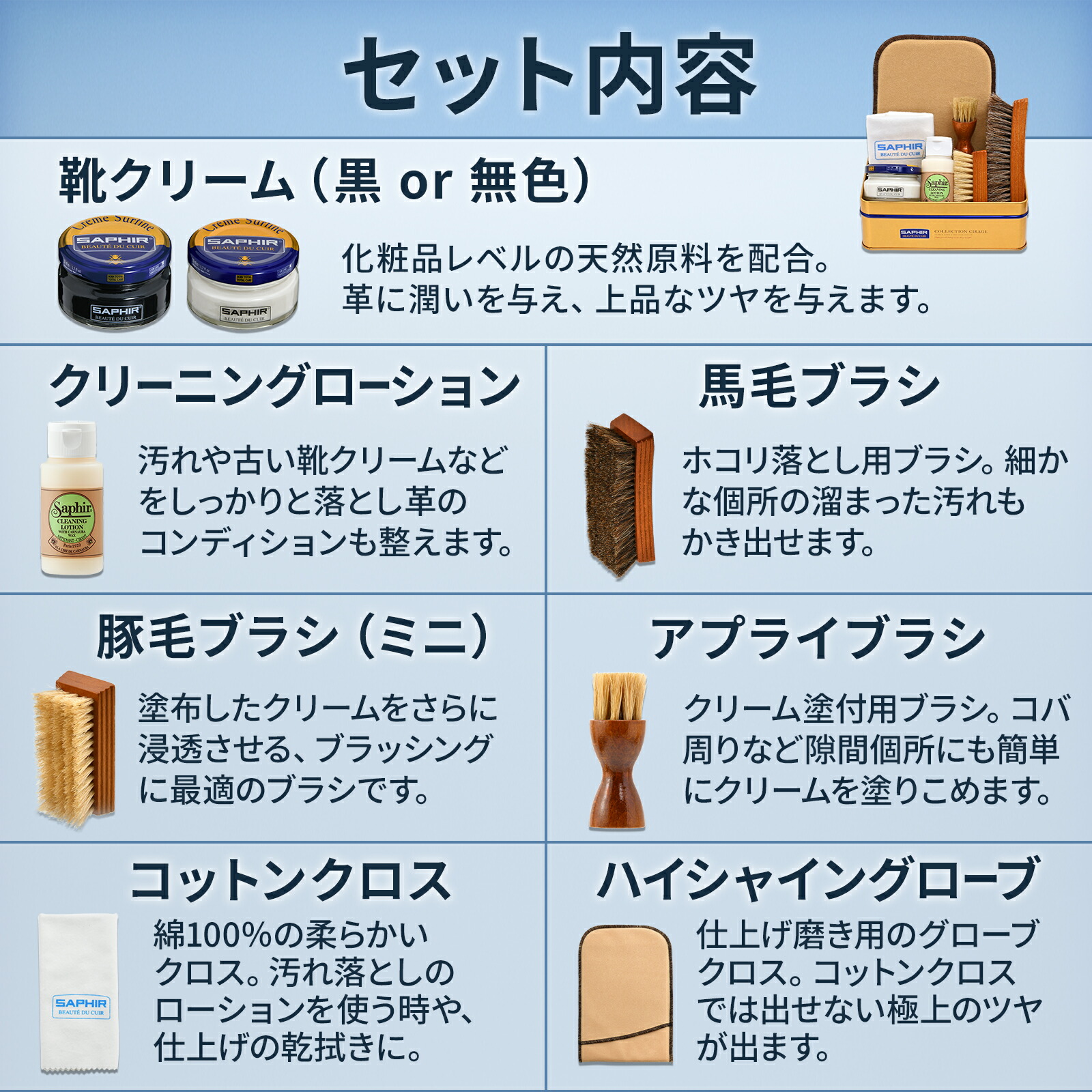 楽天市場】【マラソン限定 P5倍】 極上のツヤ 数あるハイブランドが