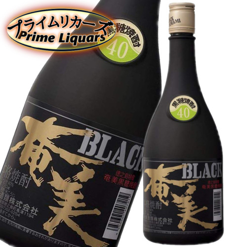 楽天市場】黒糖焼酎 ブラック奄美 40度 720ml : プライムリカーズ