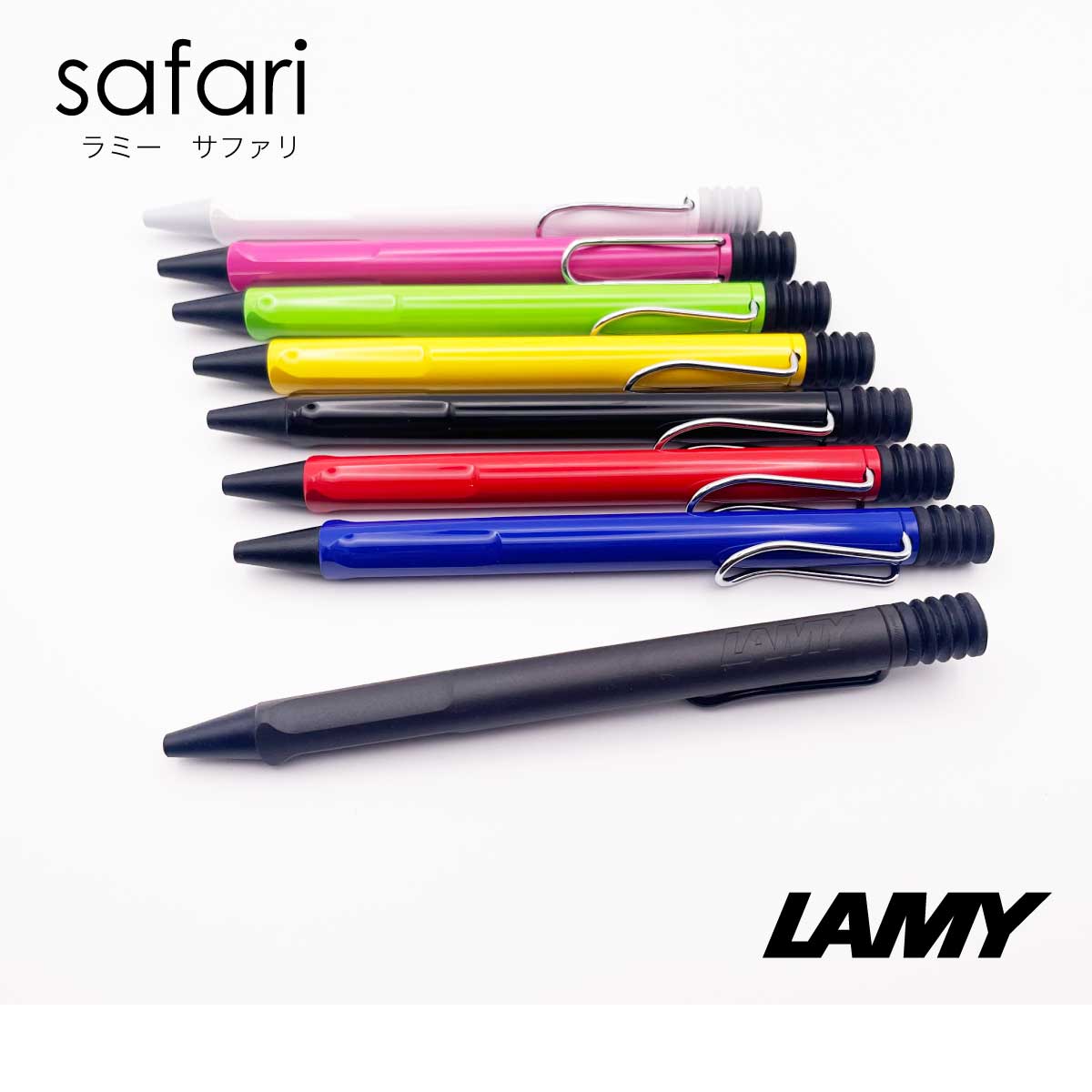 楽天市場】名入れ ボールペン [ラミー] サファリ 国内正規品 ギフトBOX