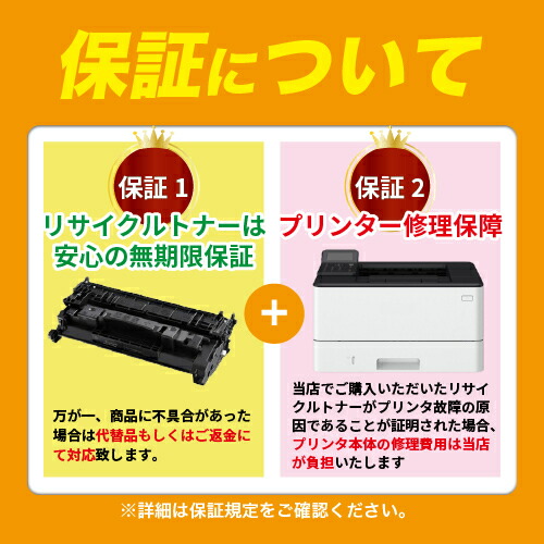 楽天市場】リコー IPSiO SPトナーC830H ブラックリサイクルトナー