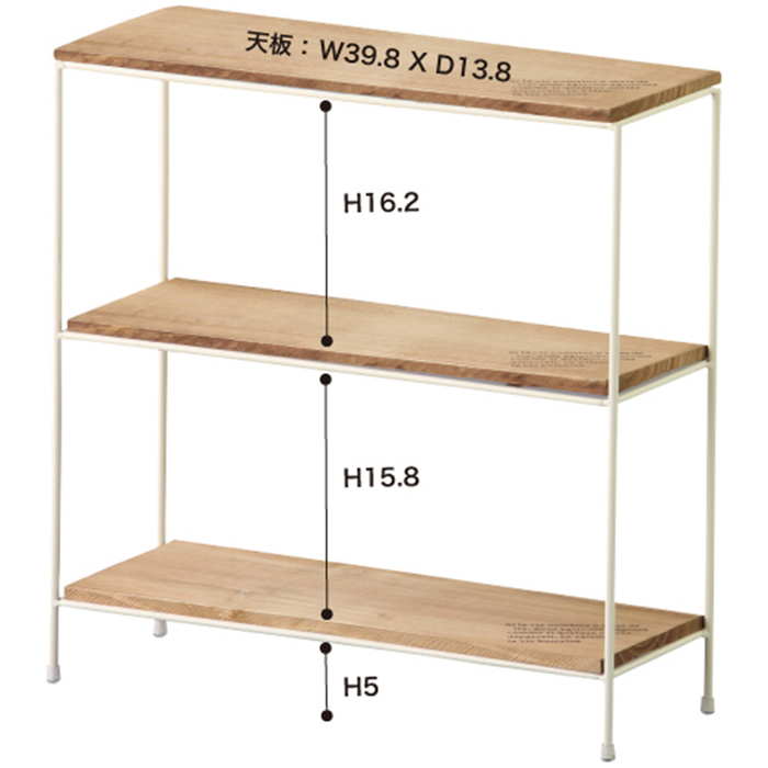 楽天市場】オープンラック AKB-403 スチールラック 木製棚 3段収納