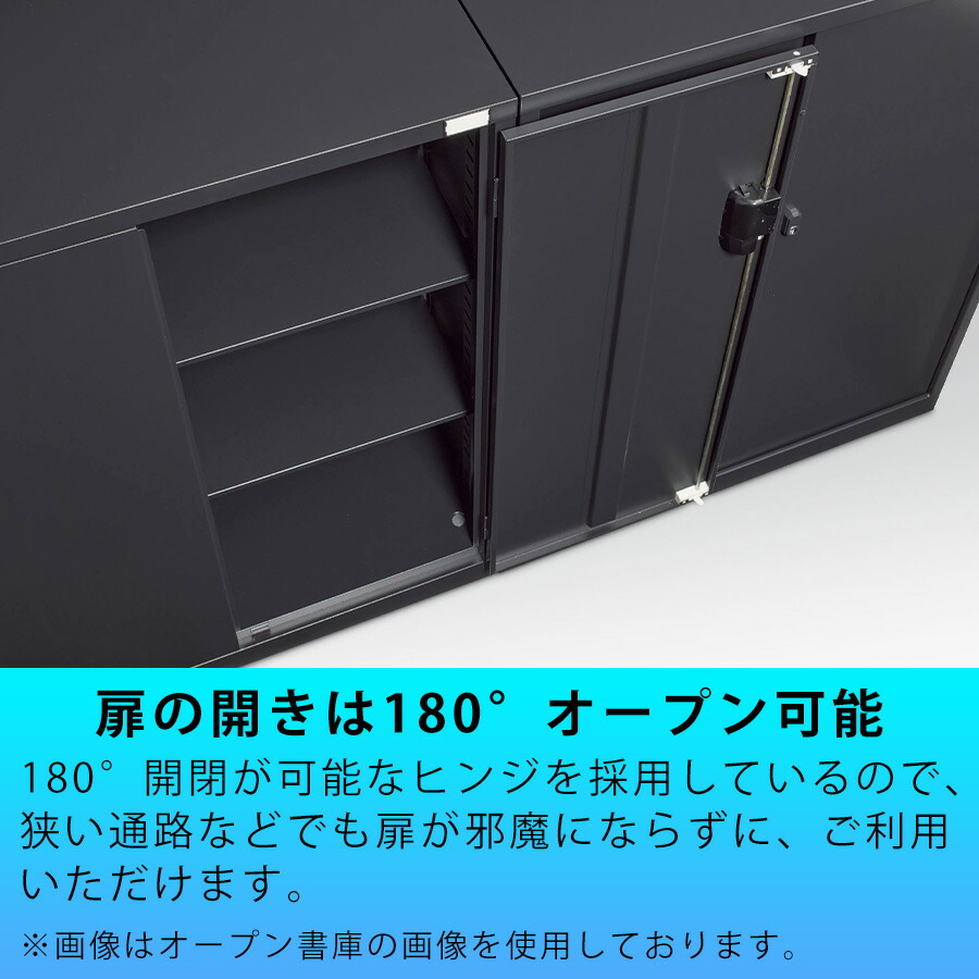楽天市場】メールボックス パーソナルロッカー パーソナル収納