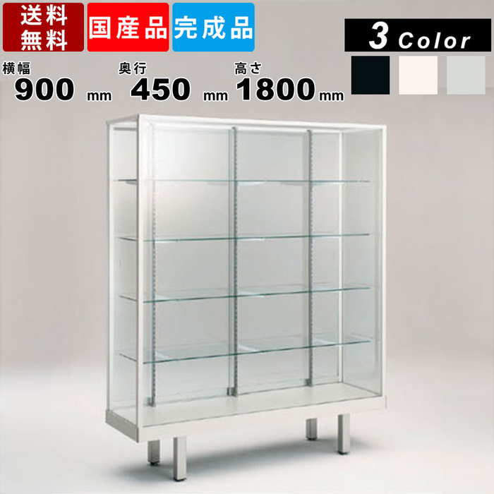 NISSIN アルミ 昭和レトロ ガラスショーケース 2段 ディスプレイ