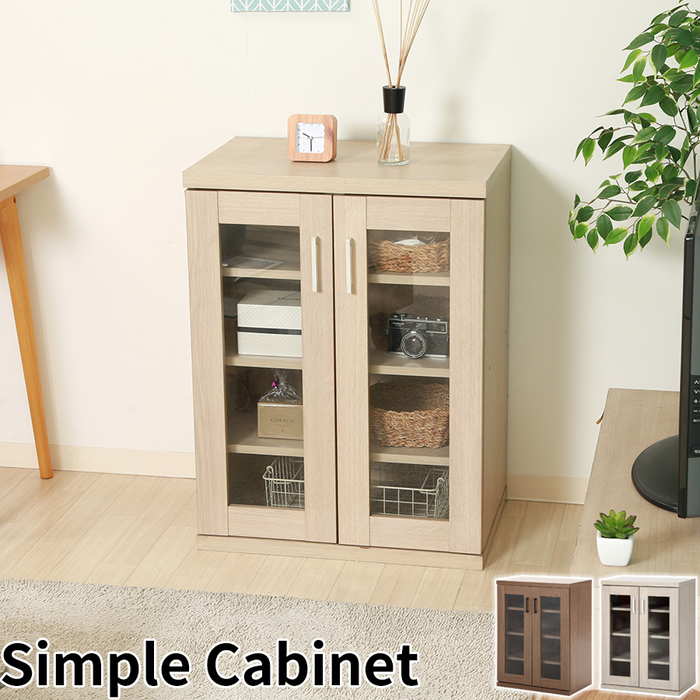 楽天市場】ガラスキャビネット 収納 食器棚 コレクション棚 リビング