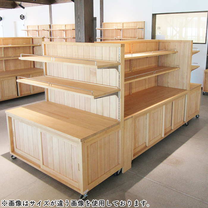 楽天市場】木製陳列棚 SWK-92 中央棚 移動式 棚2段 幅900mm 陳列棚