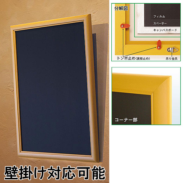 楽天市場】B2サイズ 515×728mm 木製 フレーム 額縁 ウッドブラウン